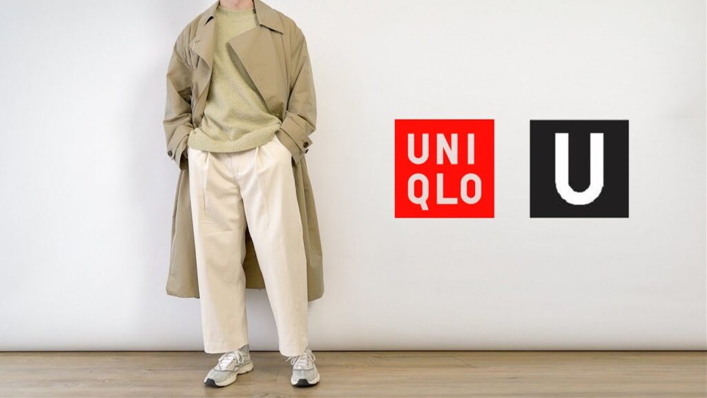 Uniqlo U – Democratic Precision