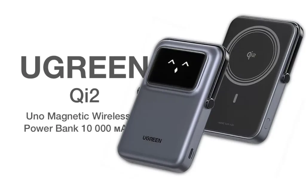 UGREEN 10,000mAh 30W Qi2 Magnetic Power Bank