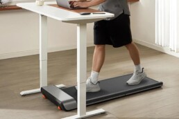 est Walking Pads & Under-Desk Treadmills (2026)